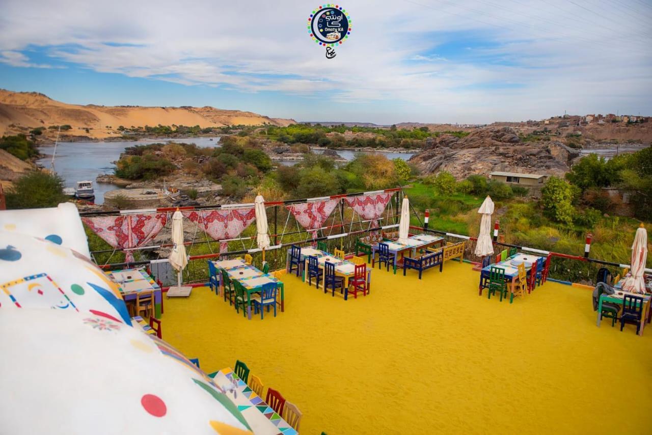 Onaty Ka Guest House Aswan Luaran gambar
