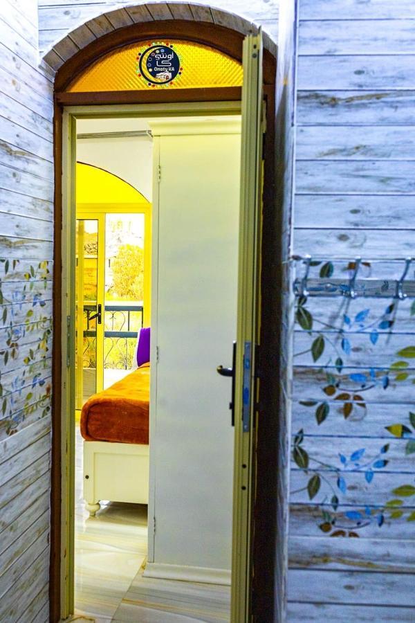 Onaty Ka Guest House Aswan Luaran gambar