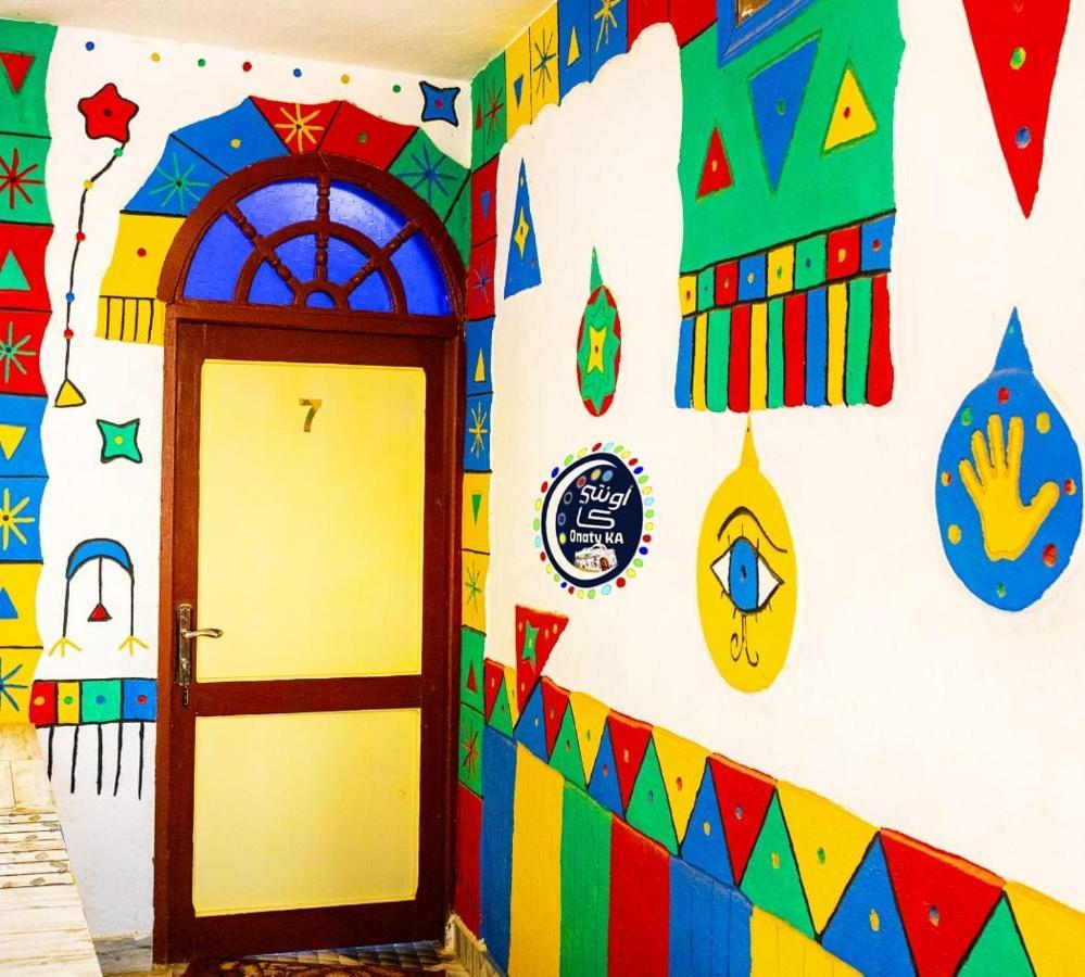 Onaty Ka Guest House Aswan Luaran gambar