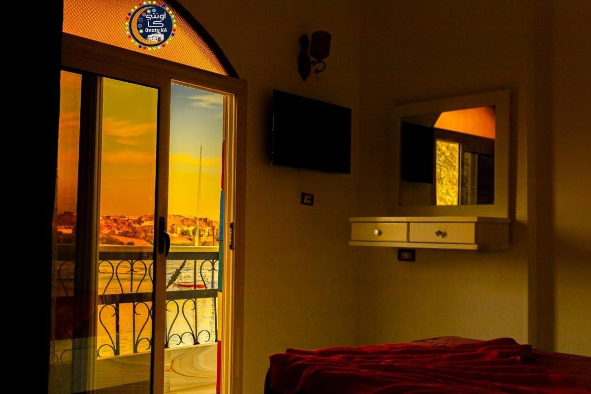 Onaty Ka Guest House Aswan Luaran gambar
