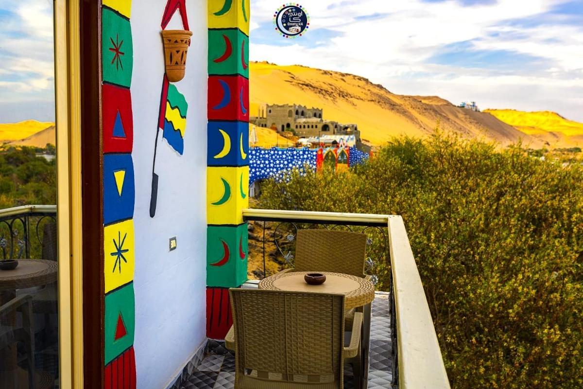 Onaty Ka Guest House Aswan Luaran gambar