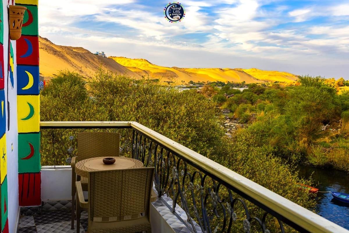 Onaty Ka Guest House Aswan Luaran gambar