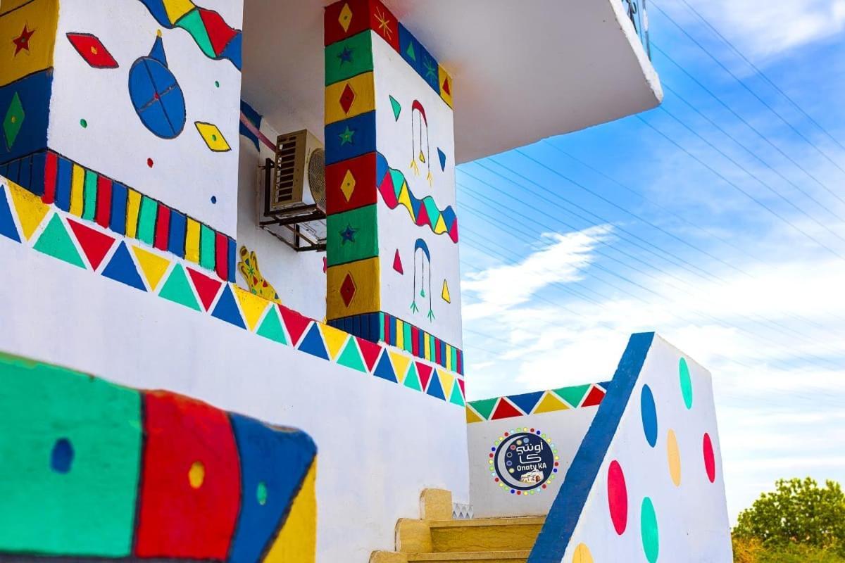 Onaty Ka Guest House Aswan Luaran gambar