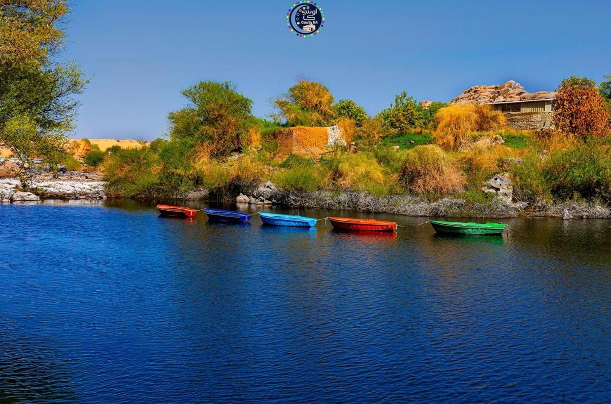 Onaty Ka Guest House Aswan Luaran gambar