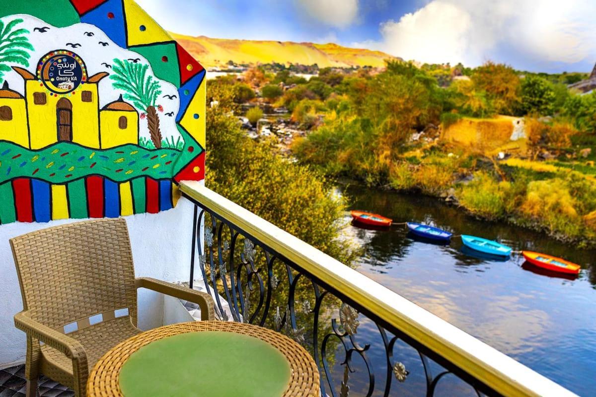 Onaty Ka Guest House Aswan Luaran gambar